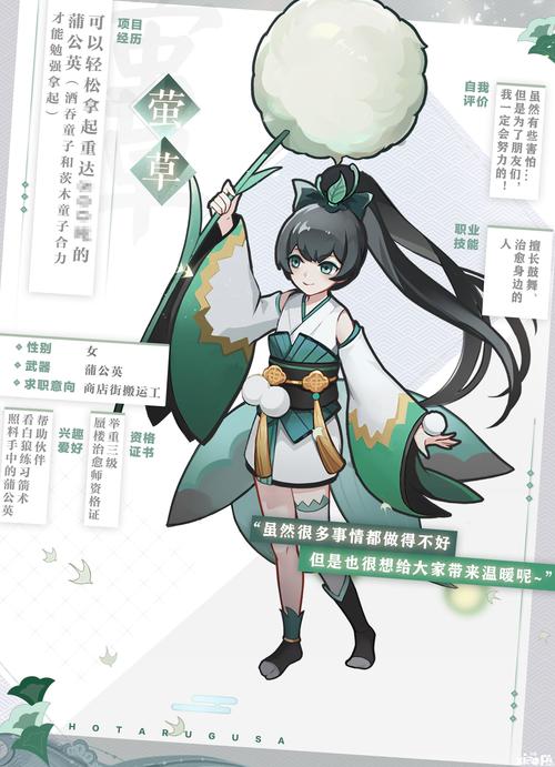 阴阳师百闻牌商店街攻略大全 商店街技巧汇总