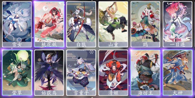 阴阳师百闻牌S2兵俑评测，兵俑优缺点详解及其资源管理策略