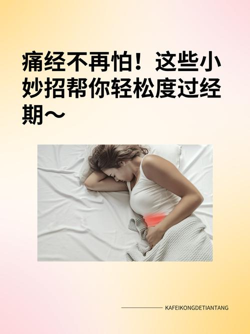 好紧好爽好深好痛，这种感觉你有过吗？