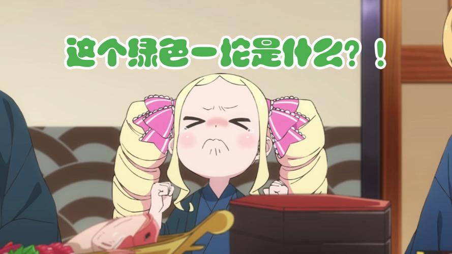 从零开始的异世界生活困难2-8平民通关攻略，困难2-8非流血队打法详解