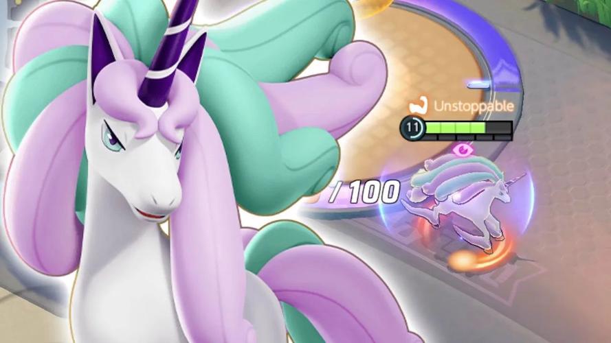 精灵宝可梦剑盾烈焰马详解，烈焰马怎么样