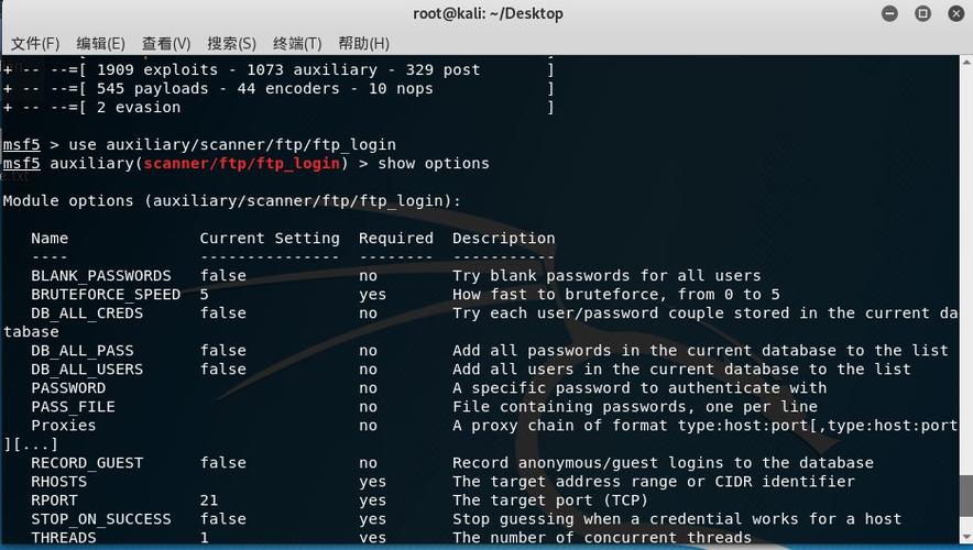 星球爆破公司投弹技巧分享，演变史专题