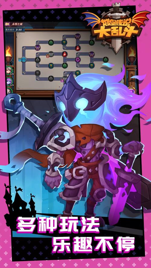 城堡传说大乱斗拉姆塞测评及阵容搭配推荐