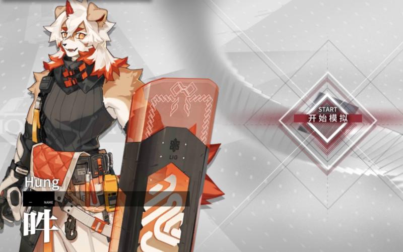 明日方舟吽评测，吽技能天赋与培养指南