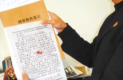 古代人生当官处理卷宗答案，案件全部答案一览及未来玩法革命预测