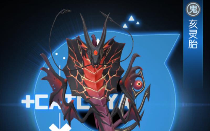 一起来捉妖新春高级行者战场三羊开泰攻略