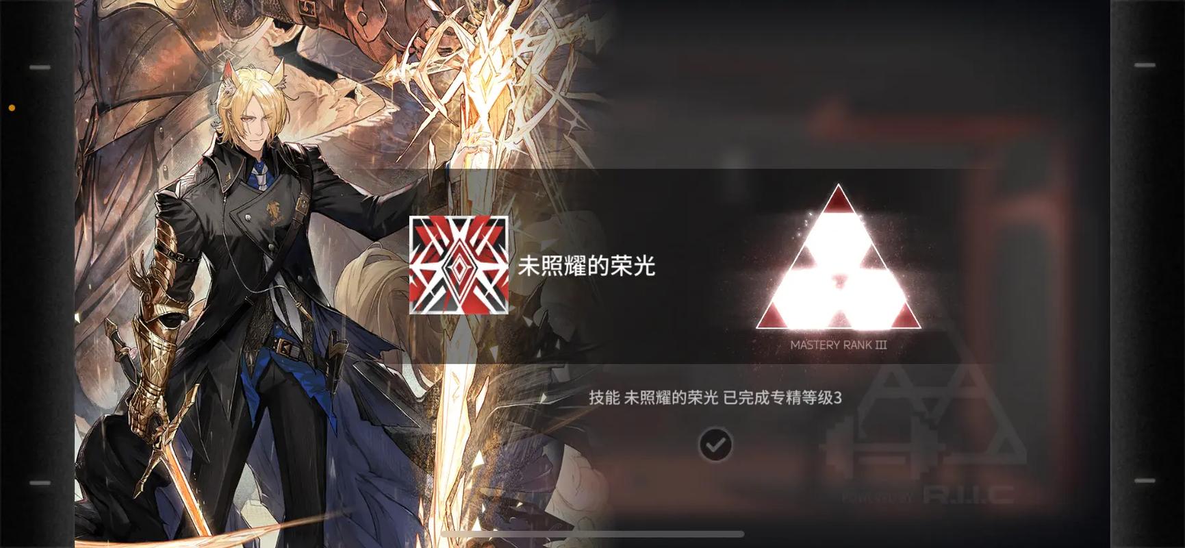 明日方舟年评测，精二解锁下的重装巨擘