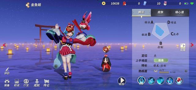 破碎大陆新手法师怎么玩——新手法师玩法讲解