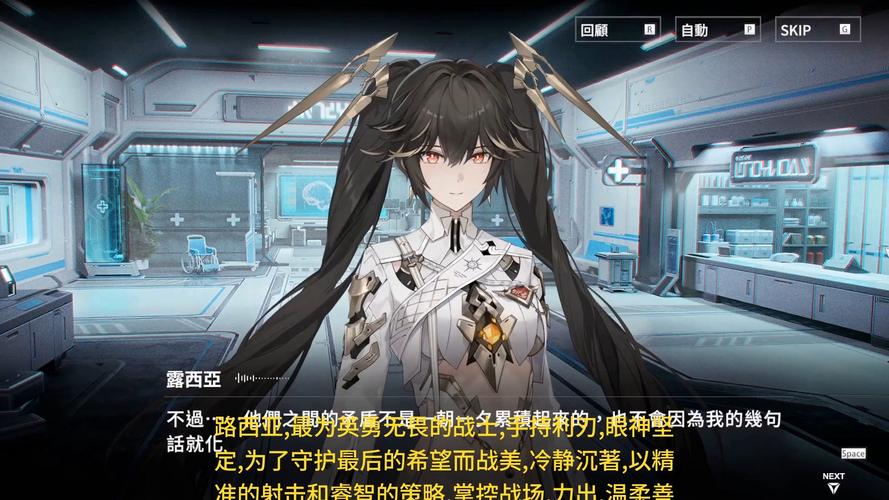 战双帕弥什节奏榜1.20，构造体强度节奏榜一览在资源管理中的重要性及高效利用策略