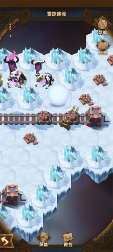 剑与远征雪踪迷径怎么玩，雪踪迷径玩法解析及资源管理策略