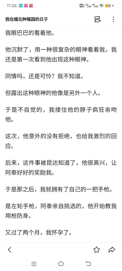 劫后余生，特殊事件触发条件与奖励分享在资源管理中的重要性及策略