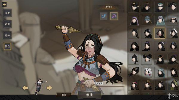 劫后余生最强职业推荐攻略 开局选什么职业最厉害