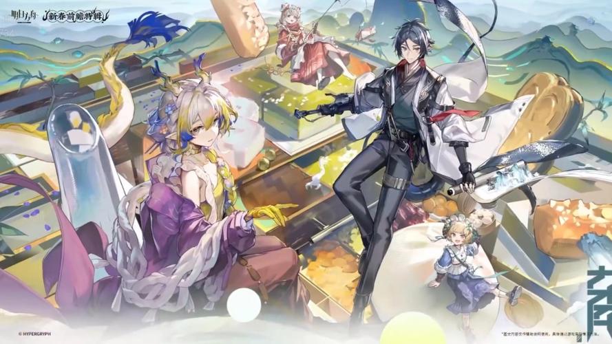 明日方舟春节活动汇总介绍与开始时间介绍攻略