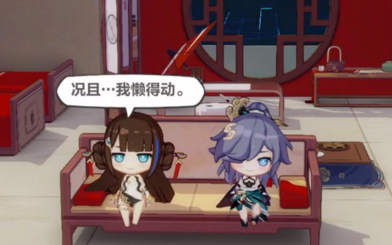 崩坏3苍玄之书评测，使用攻略与培养心得