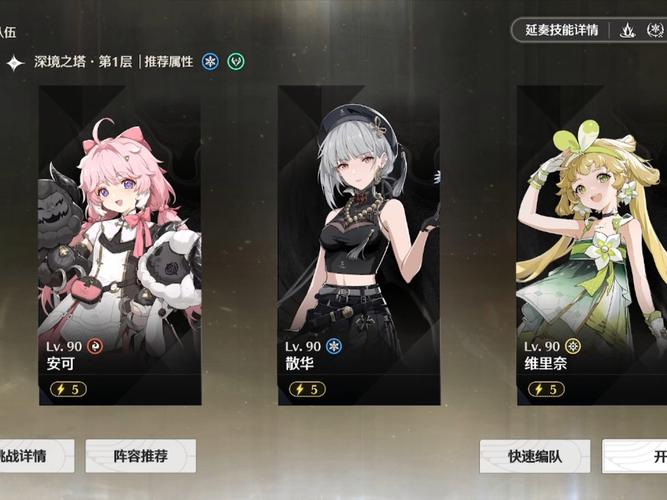 建安十二年阵容怎么搭配？阵容搭配养成攻略及未来玩法革命预测