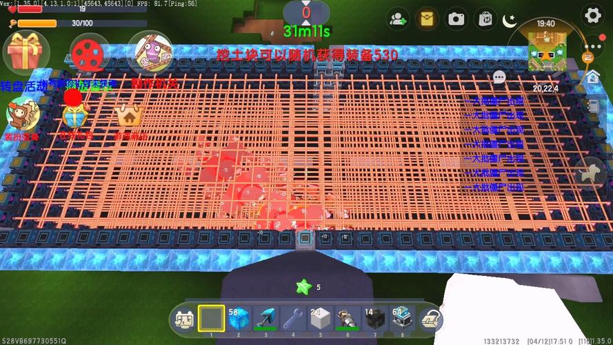 迷你世界激光陷阱制作办法，激光陷阱怎么制作的演变史