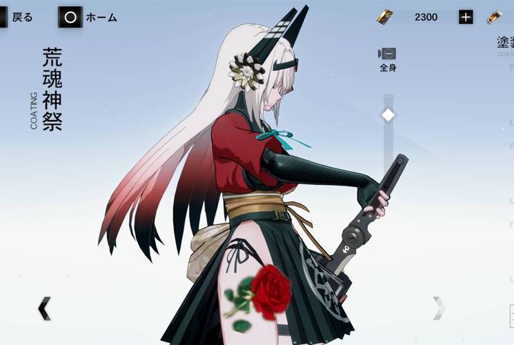 战双帕弥什春节生肖活动攻略，不死buff让你轻松清副本