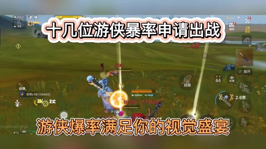 云顶之弈剧毒游侠最强搭配 10.1剧毒游侠老鼠站位详解及玩法革命预测