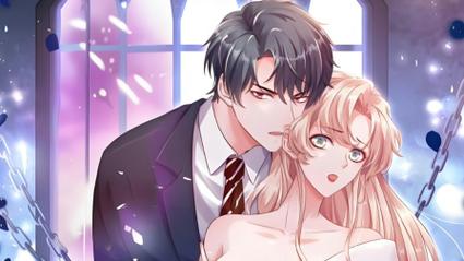 当霸道总裁爱上我，策驰漫画让你感受甜蜜爱情