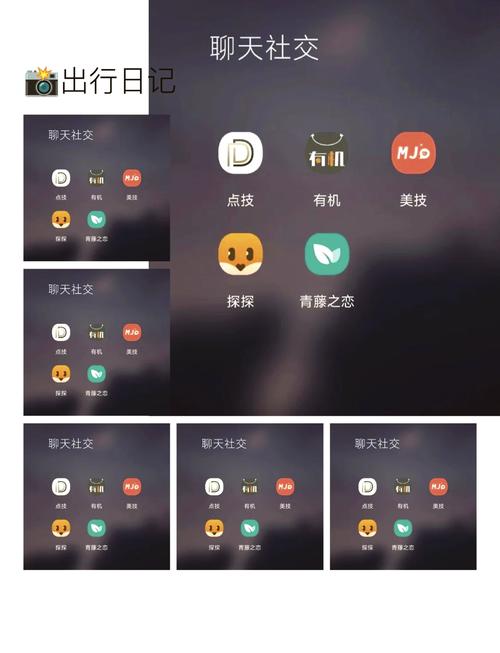 免费约会软件：聊天不收费，真的靠谱吗？