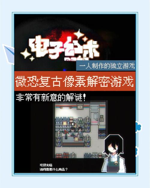 破碎大陆解谜大全，解谜游戏攻略汇总及未来玩法革命预测