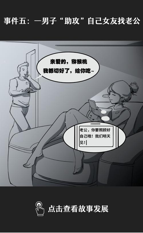 暗黑免费吃瓜在线大全究竟有哪些精彩内容？快来一探究竟