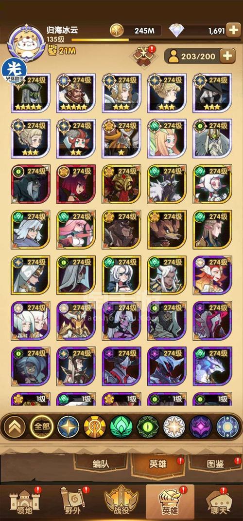 剑与远征亚瑟礼包和装备礼包值得买吗？深度解析