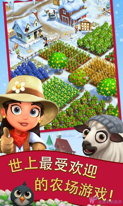 恶搞农场在线观看：爆笑农场生活大揭秘，轻松解压必备搞笑视频合集