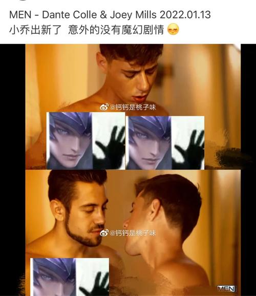 为什么钙男爽喜欢看 GV？GV 对钙男爽的生活有什么影响？