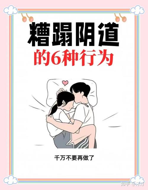为什么羞羞漫画❤️免费网站入口会被屏蔽？