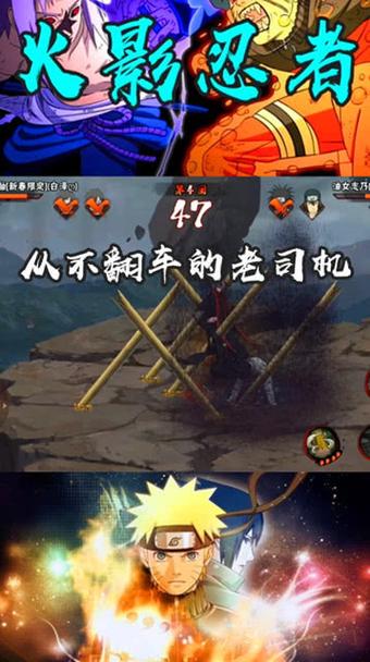 火影忍者手游新春志乃值不值？新春志乃18元值不值得买？