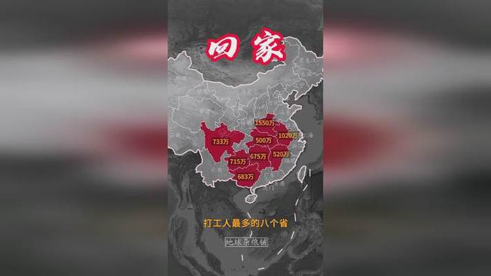 有钱没钱回家过年攻略大全，全关卡通关秘籍分享在资源管理中的重要性及技巧