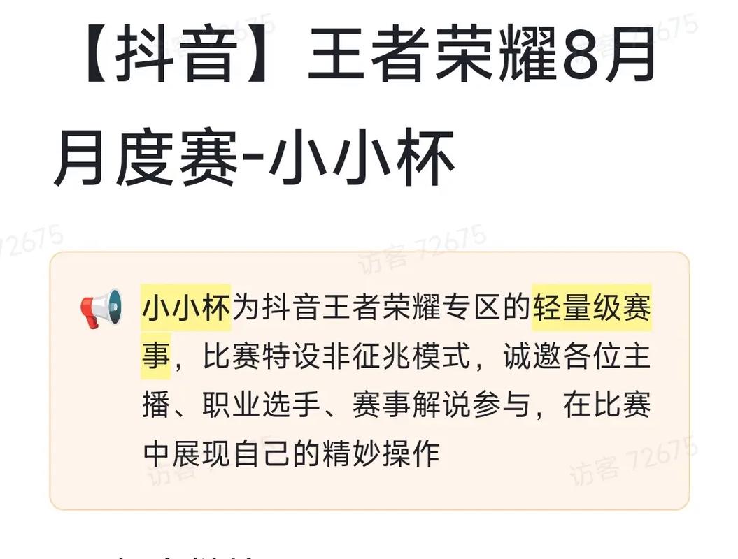 51吃瓜网app最新功能解析：如何轻松获取热门八卦与娱乐资讯？