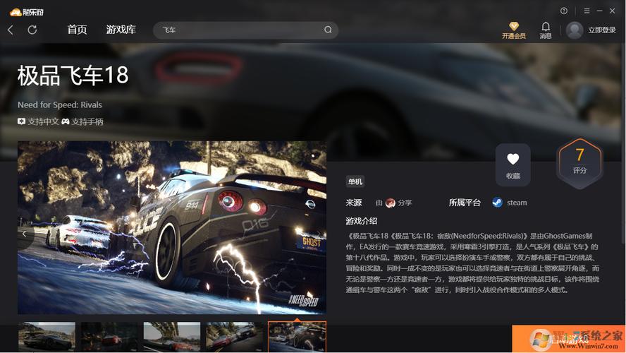 18十免费解锁版下载安装全攻略：详细步骤与常见问题解答，轻松获取完整功能体验