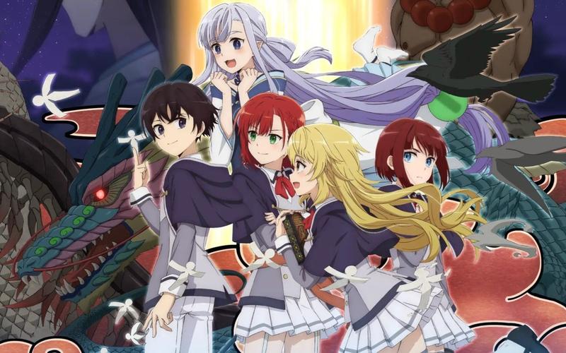 玄幻阴阳双修动漫在线观看：探索神秘世界的奇妙之旅