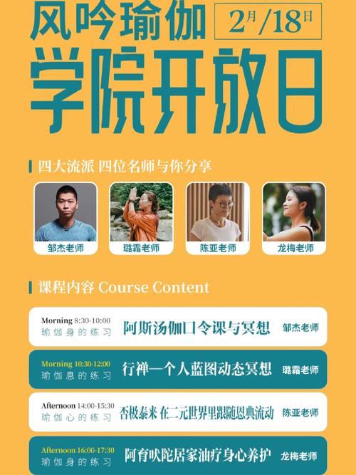 生命简史在线气泡能量流派升级加点攻略，资源管理的艺术