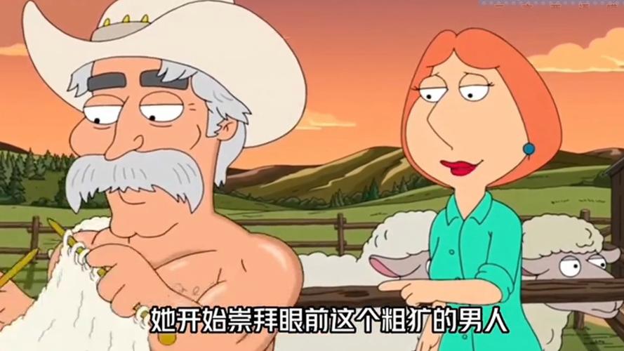 男人女人拔萝卜，是一款什么样的应用？有什么特别之处？