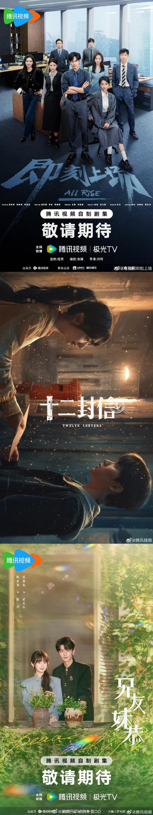 想免费观看 2567 影视剧？这里或许能满足你的愿望快来一探究竟2567 影视剧免费观看，如此福利你还在等什么？赶紧来获取精彩内容好奇如何免费观看 2567 影视剧？点进来告诉你独家秘诀