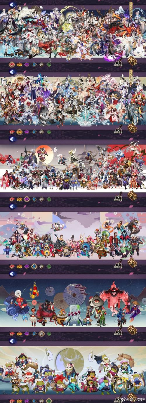 阴阳师百闻牌年兽卡组推荐与打法讲解