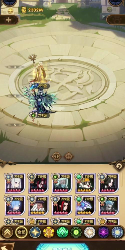 剑与远征女妖怎么样？剑与远征女妖必须要有吗？