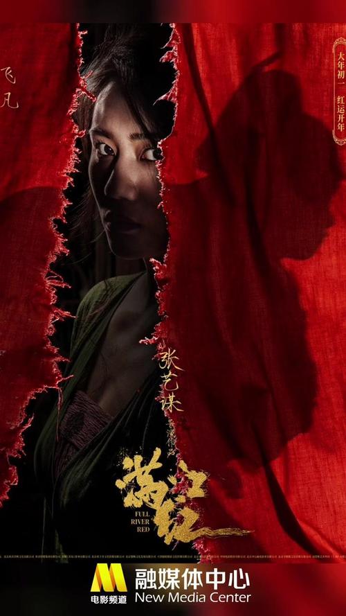 2019 年有哪些免费观看且最好看的电影？