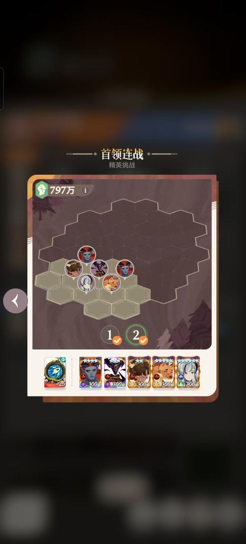 剑与远征女仆阵容搭配全攻略