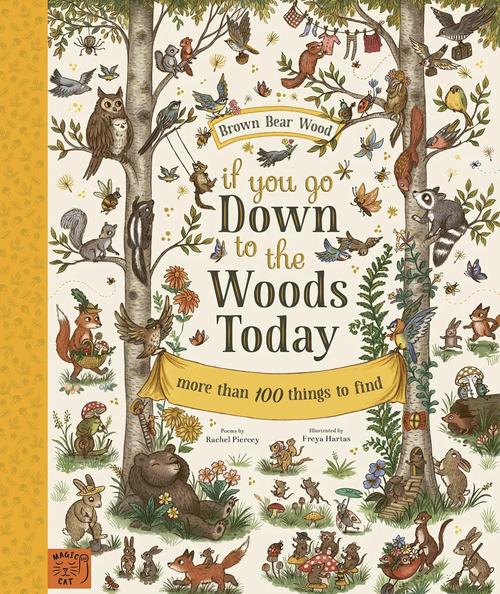 在森林中邂逅的第一个动物会是什么呢？探寻森林神秘动物的奇妙之旅