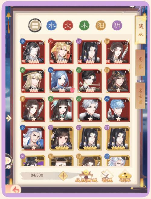 从零开始的异世界生活零氪阵容推荐，零氪玩家最强阵容搭配详解