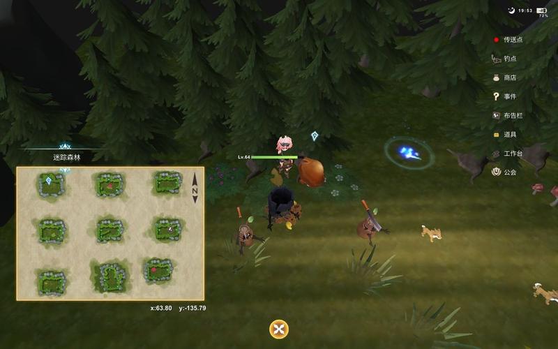 工匠物语2属性加点建议，打造最强角色的策略