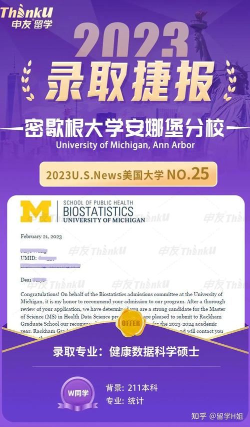 鉴黄师软件下载 2023 最新版在哪下载？权威下载渠道大揭秘