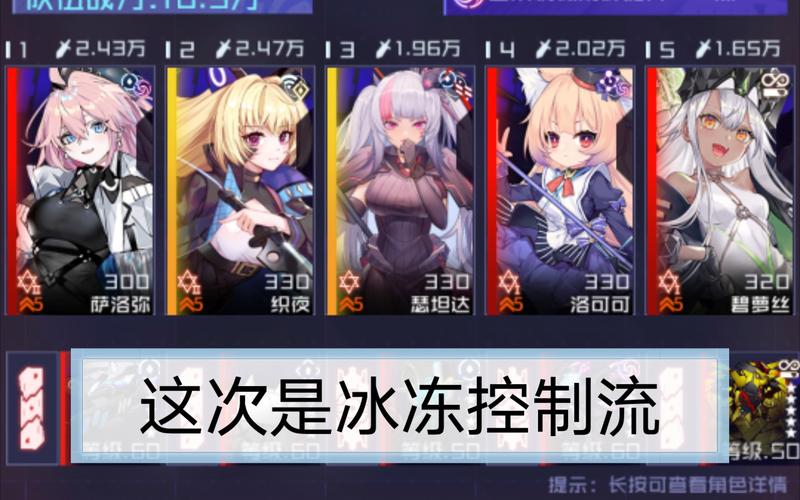 魂器学院春节活动攻略，春节活动玩法及雯皮肤获取一览