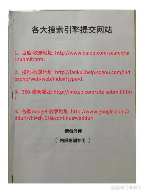 提问：www.jhrcsc.com 这个网站到底有何独特之处？大家快来一起探讨
