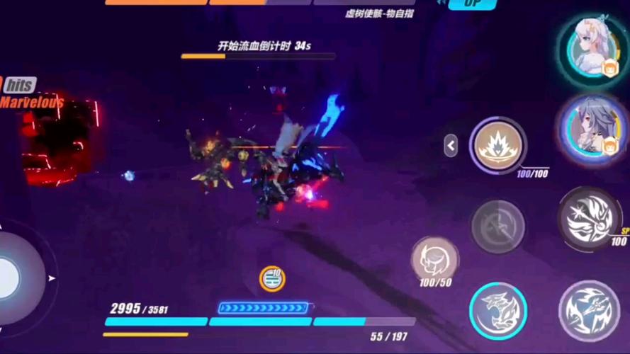 崩坏3自选S选什么，自选S女武神选择推荐