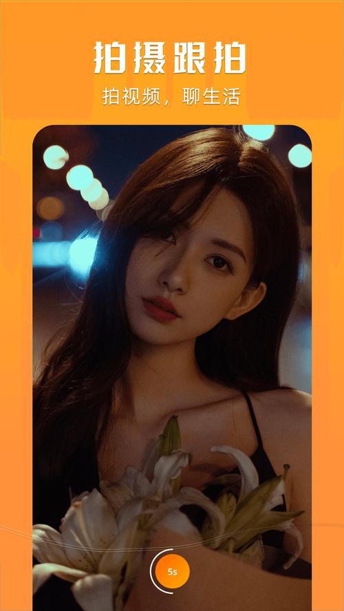 蜜桃视频APP有何独特功能？带你全面了解蜜桃视频APP的各种精彩之处